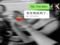 海口黄友结科技有限公司