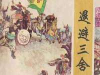 海口黄友结科技有限公司