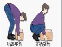 海口黄友结科技有限公司