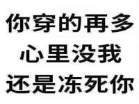 海口黄友结科技有限公司