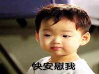 海口黄友结科技有限公司