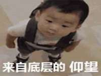 海口黄友结科技有限公司