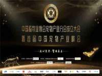 海口黄友结科技有限公司