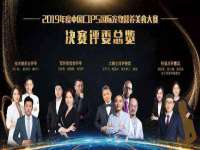 海口黄友结科技有限公司