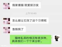 海口黄友结科技有限公司