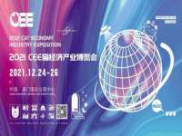 海口黄友结科技有限公司
