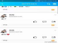 海口黄友结科技有限公司