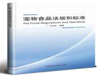 海口黄友结科技有限公司