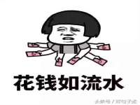 海口黄友结科技有限公司