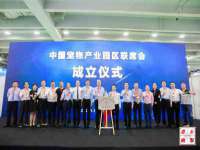 海口黄友结科技有限公司