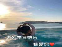 海口黄友结科技有限公司