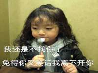 海口黄友结科技有限公司