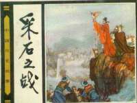 海口黄友结科技有限公司