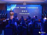 海口黄友结科技有限公司