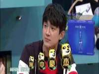 海口黄友结科技有限公司