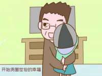 海口黄友结科技有限公司