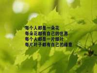 海口黄友结科技有限公司