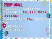 海口黄友结科技有限公司