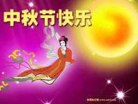 海口黄友结科技有限公司