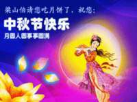 海口黄友结科技有限公司