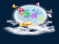 海口黄友结科技有限公司
