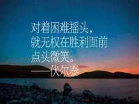 海口黄友结科技有限公司