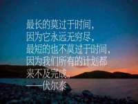 海口黄友结科技有限公司