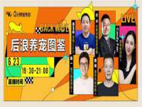 海口黄友结科技有限公司