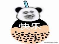 海口黄友结科技有限公司