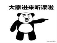 海口黄友结科技有限公司