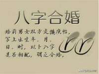 海口黄友结科技有限公司