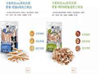海口黄友结科技有限公司