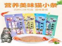 海口黄友结科技有限公司