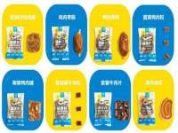 海口黄友结科技有限公司