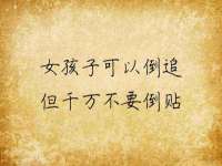 海口黄友结科技有限公司