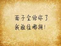 海口黄友结科技有限公司