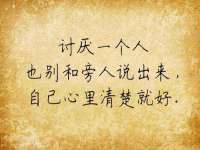 海口黄友结科技有限公司