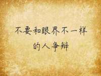 海口黄友结科技有限公司