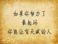 海口黄友结科技有限公司
