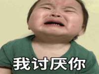 海口黄友结科技有限公司