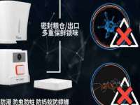 海口黄友结科技有限公司