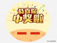 海口黄友结科技有限公司