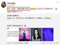 海口黄友结科技有限公司