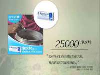 海口黄友结科技有限公司