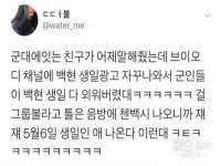 海口黄友结科技有限公司