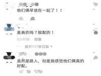 海口黄友结科技有限公司