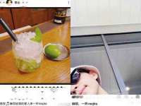 海口黄友结科技有限公司