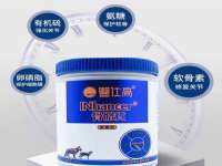 海口黄友结科技有限公司