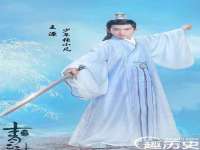 海口黄友结科技有限公司