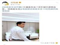 海口黄友结科技有限公司